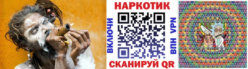 Амфетамин Пласт