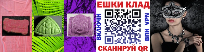 mega ТОР  Пласт  Ecstasy VHQ 
