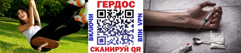 Героин афганец  кракен зеркало  Пласт 