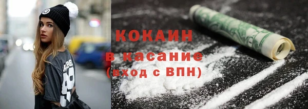 амфетамин Верхнеуральск