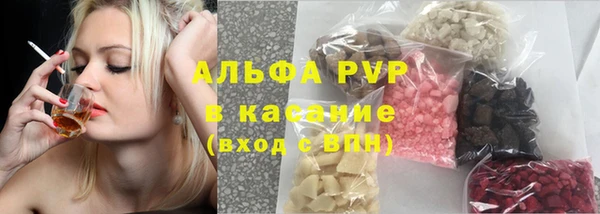 гидропоника Верхний Тагил