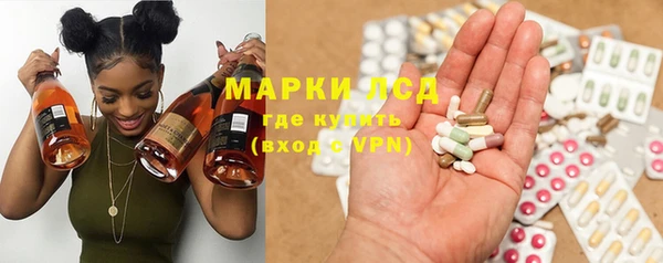 меф Верея