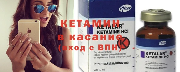 гидропоника Верхний Тагил