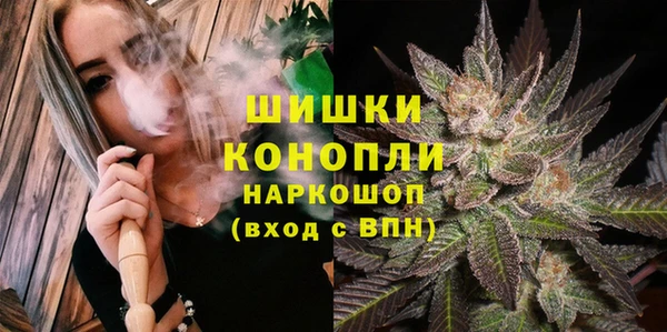 меф Верея