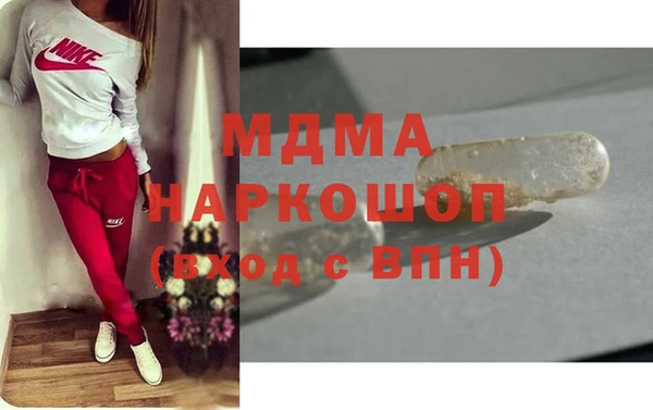 меф Верея