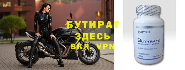 амфетамин Верхнеуральск