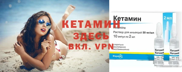 амфетамин Верхнеуральск
