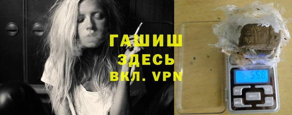 меф Верея