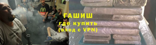 меф Верея