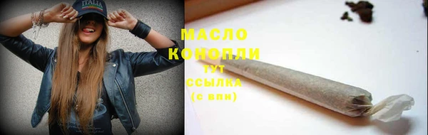 меф Верея