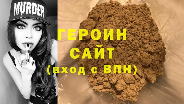 гидропоника Верхний Тагил