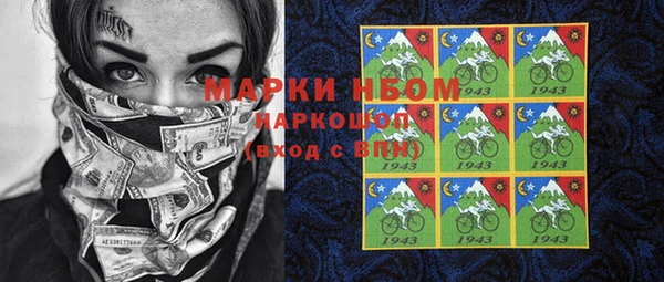 гидропоника Верхний Тагил