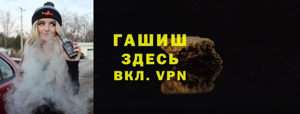 гидропоника Верхний Тагил