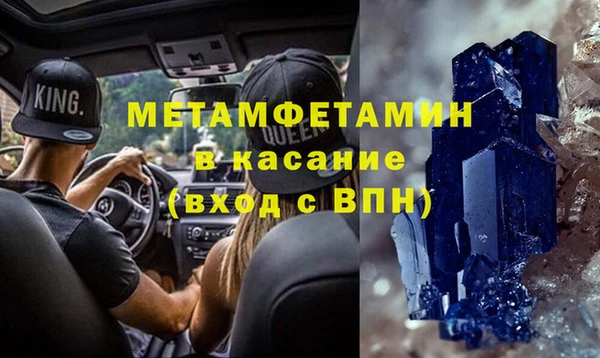 гидропоника Верхний Тагил