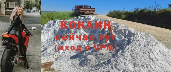 гидропоника Верхний Тагил