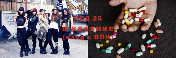 гидропоника Верхний Тагил