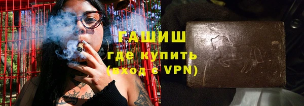 меф Верея