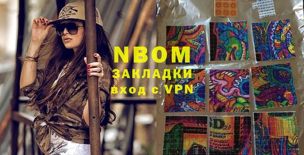 амфетамин Верхнеуральск