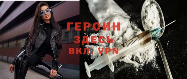 гидропоника Верхний Тагил