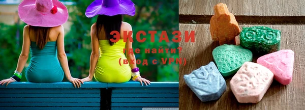 гидропоника Верхний Тагил