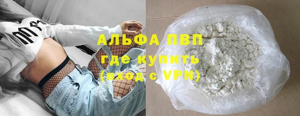 амфетамин Верхнеуральск